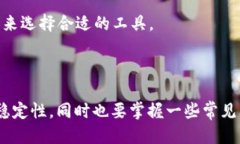    TP钱包如何使用流量登录？  /  guanjianci  TP钱包