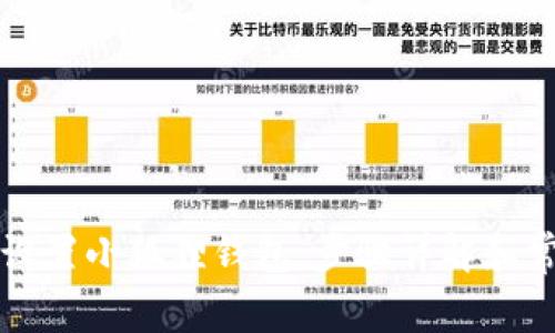 如何在TP中设置小狐狸钱包：步骤详解和常见问题解答