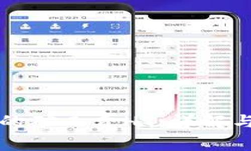 TP钱包中的矿工费HT：详解与实用指南