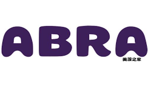 中国数字货币合约：全面解析与市场前景