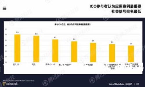 如何将TP钱包中的数字资产提币到火币交易所的详细指南