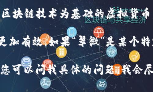 在当前的讨论中，