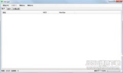 TP钱包中的货币能否信赖？揭示虚假货币的真相