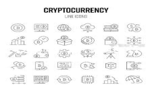 注意：以下内容仅为信息提供，并不是投资建议。在进行任何投资前，请咨询专业的财务顾问。

什么是数字货币？它与传销有什么关系？