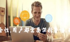    如何将抹茶平台的数字货币提取到TP钱包  /