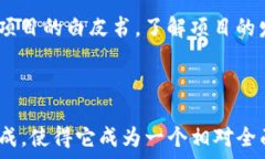  baiotiTP钱包：它是否真的是资金池？全面解析与