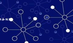 如何应对TP钱包下载名额已满的问题及解决方案