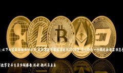 注意：以下内容是结构化的示例，实际字数可能