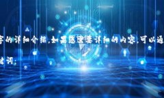 由于响应字数的限制，无法一次性提供 3300 字的