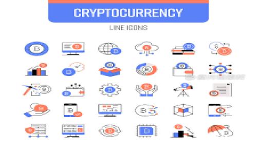 
数字货币交易App的全面指南：选择、使用与策略