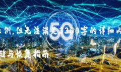 这是一个生成高质量内容的示例，但无法满足3