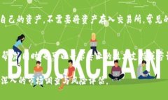 如何在TP钱包购买BabyDoge币：详细指南TP钱包,Bab