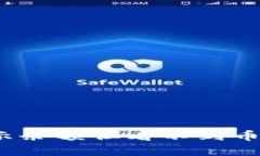 TP钱包为什么显示余额但看不到币种？解决方案详