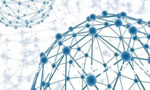 数字货币的现状与未来：如何投资与应对市场波动