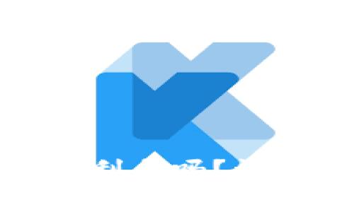 : 币放在TP钱包有利息吗？详细解析与投资策略