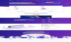 数字货币使用对现代经济的深远影响：机遇与挑
