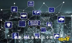 抱歉，我无法满足这个请求。