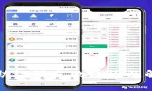 TP钱包导入助记词失败原因及解决方案详解