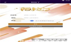 2023年数字货币增速上涨的原因及未来趋势分析