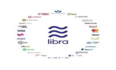 中国最早创造的数字货币：探索历史与发展