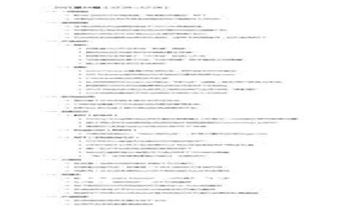 TP钱包收款手续费详解：用户必须知道的费用与避税技巧