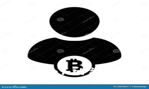 TP钱包中的Ever功能详解及其应用