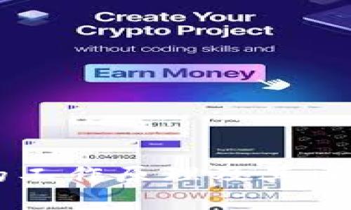 以太坊钱包的工作原理及其区块链技术详析