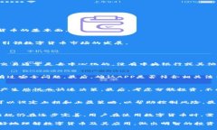 baioti2023年上海数字货币APP推荐与使用指南/baiot