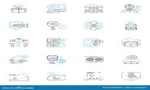 如何通过TP钱包安全高效地转币至币安交易所？