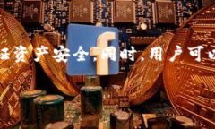 tp钱包升级后应用不显示的解决方案及常见问题解