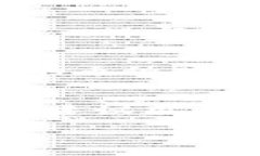   如何解决TP钱包显示人民币的问题及详细解析