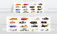    TP钱包无需密码的使用方法详解  /  guanjianci