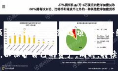   TP钱包是否进行了再次加密？ /  guanjianci TP钱包