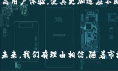   TP钱包余额截图生成器：轻松打造专业化钱包余