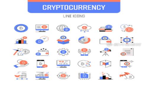 火币提到TP钱包处理中的常见问题与解决方案