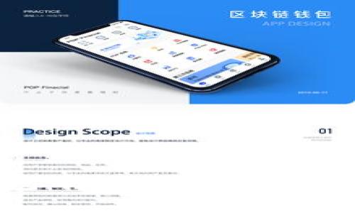 如何将TP钱包中的USDT转移至OKEx交易所