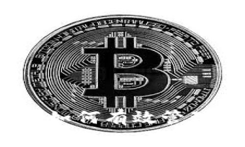 TP钱包的助记词解析：如何有效管理和保护你的数字资产