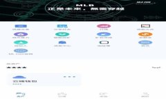 : 中国数字货币的合法性解析：数字货币是否犯法