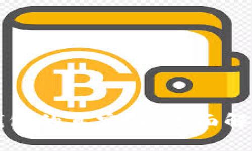 如何判断TP钱包的真实性：全面解析与用户指南