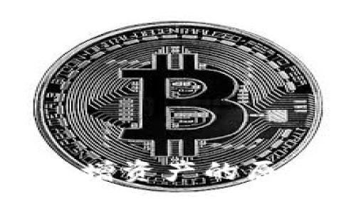 TP钱包莫名新增资产的原因及解决方案