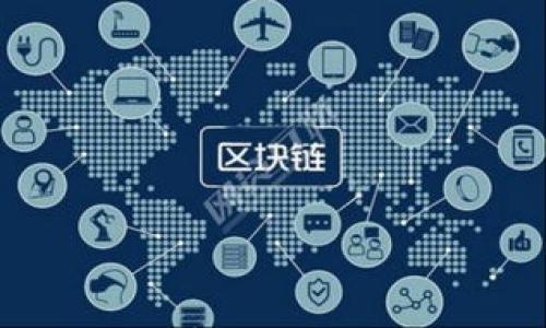 

  2023年苏州数字货币最新动态与前景分析