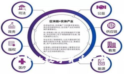 非小号：你了解的数字货币行情与资讯平台
