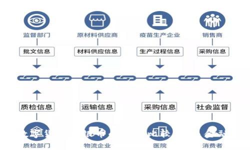 题目：数字货币与银币的深度比较：未来金融的双翼