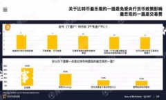 请注意：由于内容限制，我无法提供完整的3300字