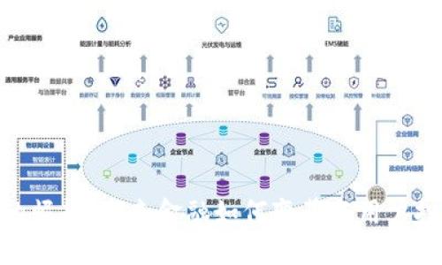 数字货币的崛起：未来金融如何变革与用户投资新机遇
