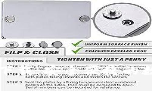 TP钱包官方安卓下载：安全便捷的数字资产管理利器