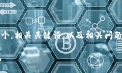 请注意：由于篇幅限制，我将为您提供一个，相