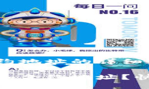 在TP钱包中添加合约地址的详细步骤

如何在TP钱包中添加合约地址？快速指南与详细步骤