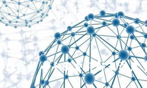 SPX数字货币手续费详解及注意事项