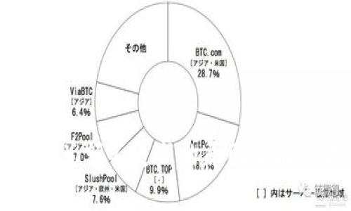 TP钱包资金总额不更新的原因及解决方案解析